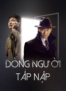 Dòng Người Tấp Nập